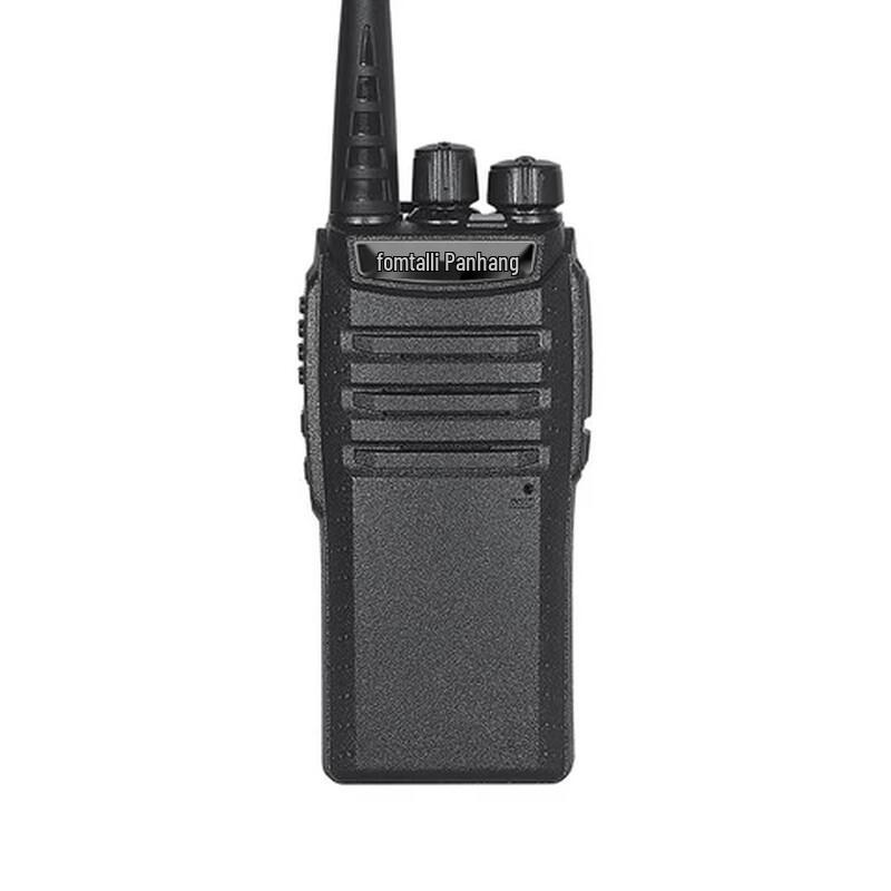 

Fomtalk Max970 Professional 10W Walkie-Talkie (CN version)