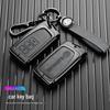 Metal Car Key Case for Toyota ES200, LX570, IS, ES, GX, RX, NX2000 (13th Gen)