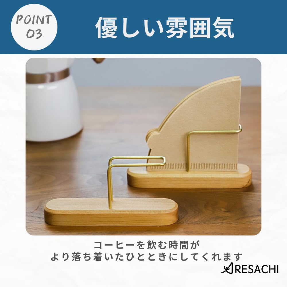 ARESACHI Coffee Filter Case Stand for and Homes Holder, Wooden, Cafes, Restaurants,
