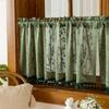 1Pc Green Short Sheer Curtain for Living Room and Bedroom Decoration, Personalized Home Decorative Rod-Pole Sheer Curtain