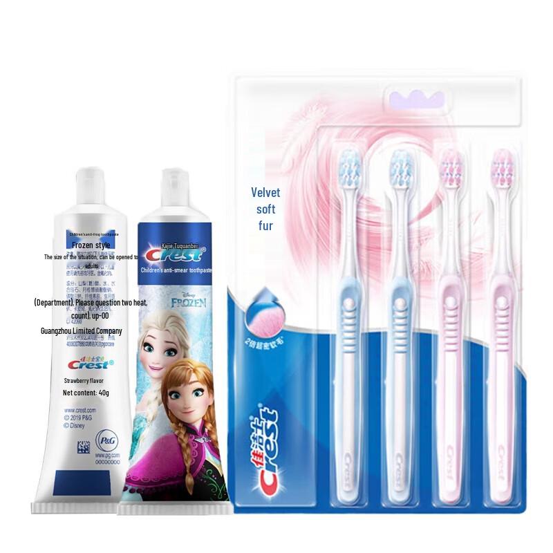 

Crest Frozen Kids Toothpaste & Toothbrush Set