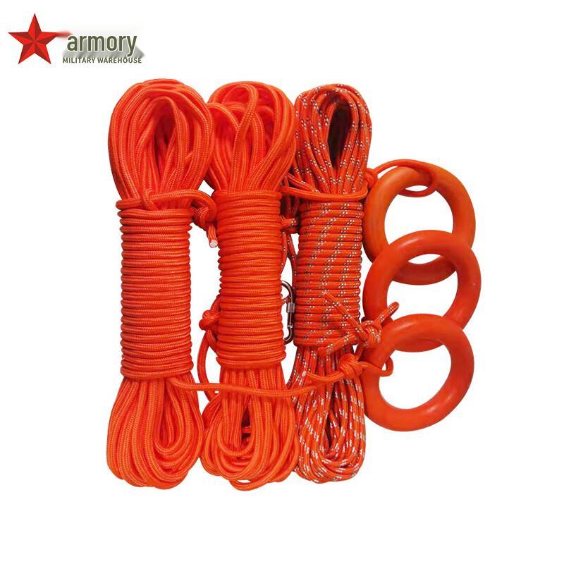 

Emergency Floating Rescue Rope