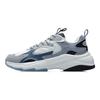 Chaussures de course basses résistantes à l'abrasion Li Ning pour homme Blanc Bleu AGCR205-3