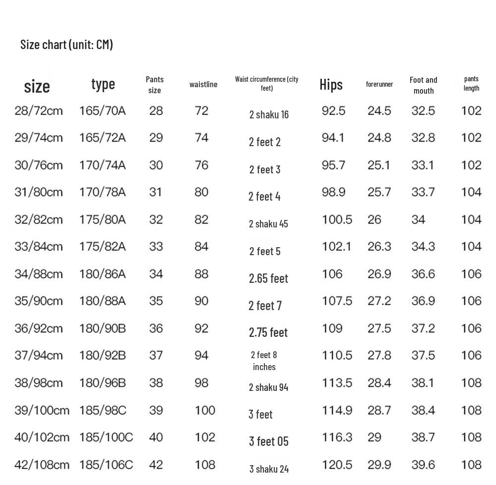 Men's High-Elastic Business Casual Pants