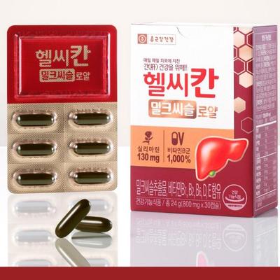 Chong Kun Dang Cardo Mariano Saúde Fígado Silimarina 130mg Suplemento Coreano 30 Cápsulas Para 30 Dias