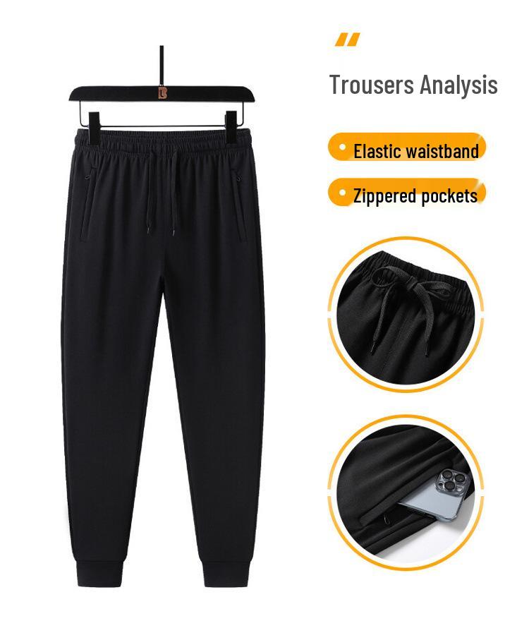 Men's Plus Size Stand Collar Jacket & Long Pants Sports Set