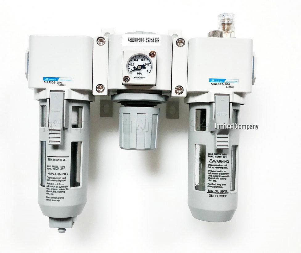 MACT302-8A 10A Three-Point Combo Filter Pressure Regulator Lubricator (Genuine MINDMAN Product)