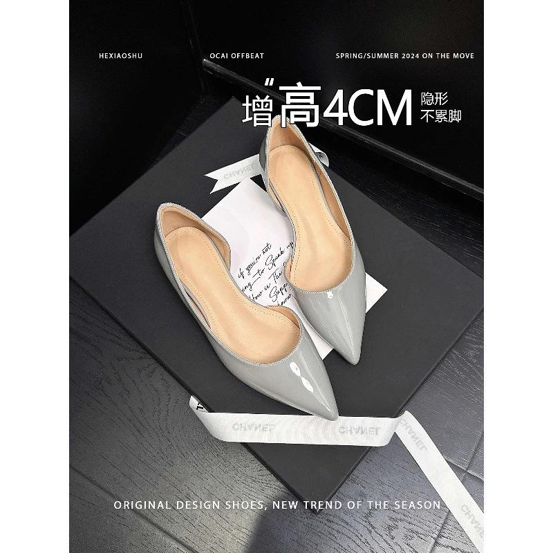 Nude inner increase shoes spring and summer 2025 new pointed versatile women's shoes light mouth daily commute French temperament single shoes