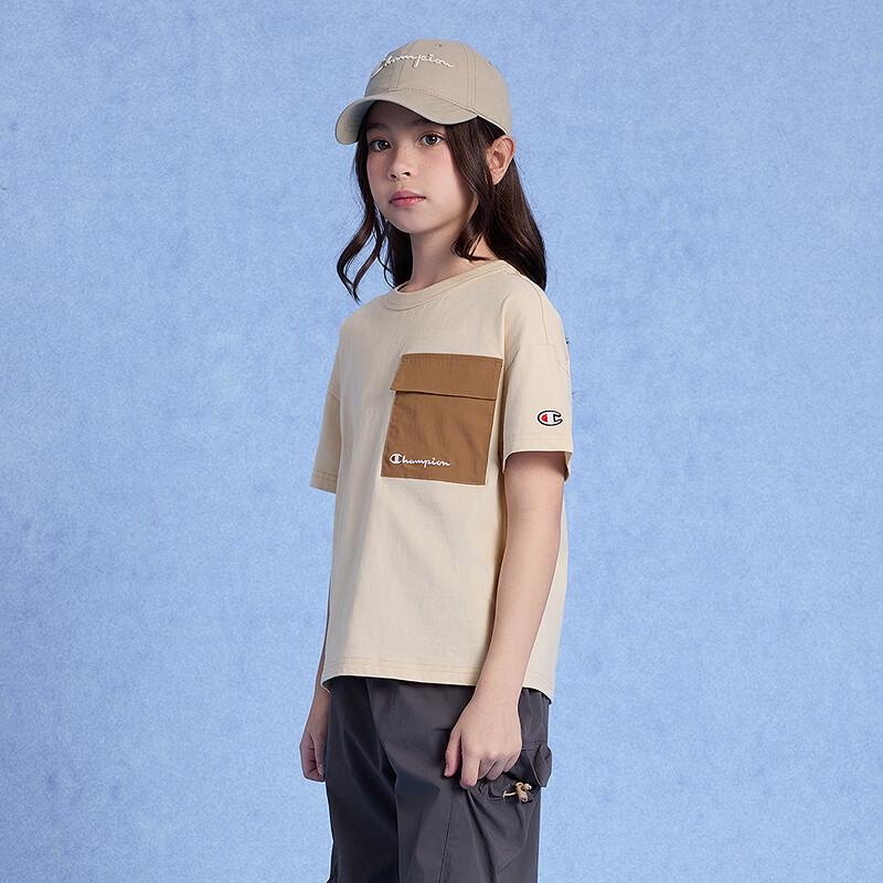 

Champion Unisex Kids Short Sleeve T-Shirt XL