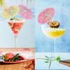 24PCS Summer Mixed Color Ornament Wedding Cocktail Decoration Mini Parasols Cake Topper Drinks Accessory Paper Umbrella Sticks