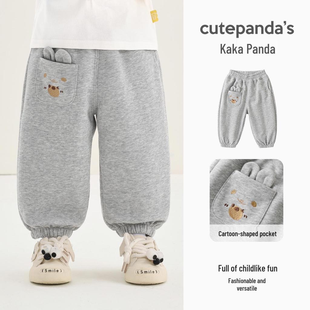 Kaka Panda Kids' Trendy Spring Pants - Unisex Casual Long Pants for Toddlers & Children
