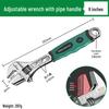 Universal Adjustable Wrench Set – Multifunctional, Genuine Large and Small Opening Tools