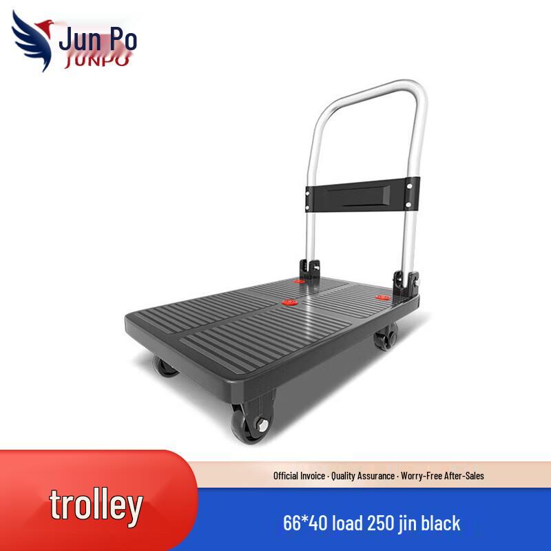 Foldable Portable Platform Hand Truck