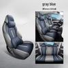 BYD Yuan Plus Car Seat Cover: All-Season, Breathable, Full Coverage