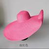 Large Brim Cm Diameter Straw Hat Women's Sunscreen Hat Summer Dome Sunshade Hot-selling