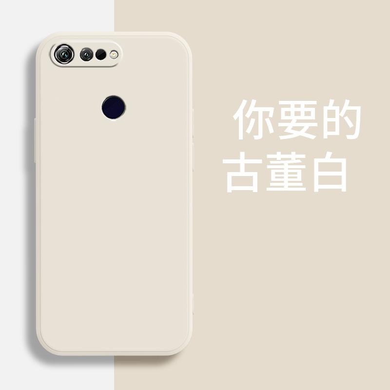 Applicable to Honor V11 mobile phone case PCT-AL11 matte protective case luxury tpu creative trendy men and women liquid silicone