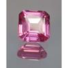 Fabulous Natural Pink Spinel 13-15 Ct Asscher Cut Certified Loose Gemstone