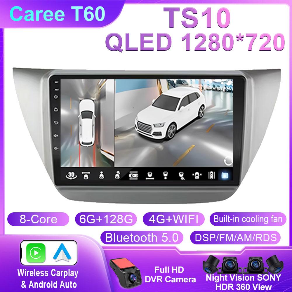 For Mitsubishi Lancer 9 CS 2000 2001 2002-2010 Car Radio Carplay Multimedia Video Player GPS DSP Car Autoradio QLED No 2din DVD