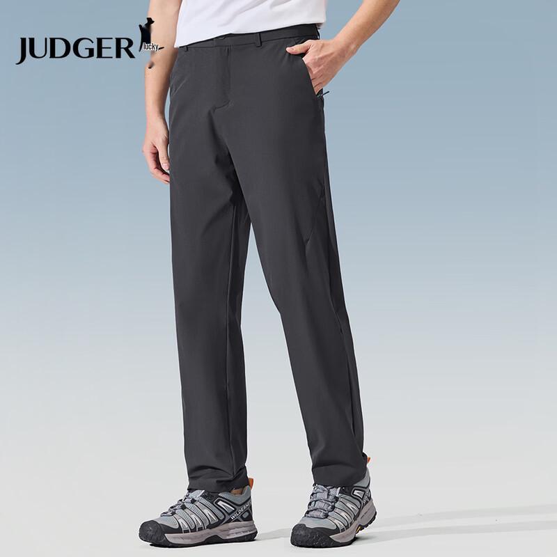Judger Men s High-Elastic Wrinkle-Resistant Straight Casual Pants XL