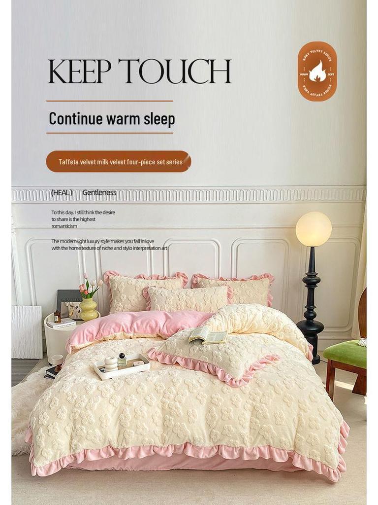 Korean Style Crystal Velvet 4-Piece Winter Set: Thickened Milk Velvet Duvet Cover with Coral Fleece and Fitted Sheet.