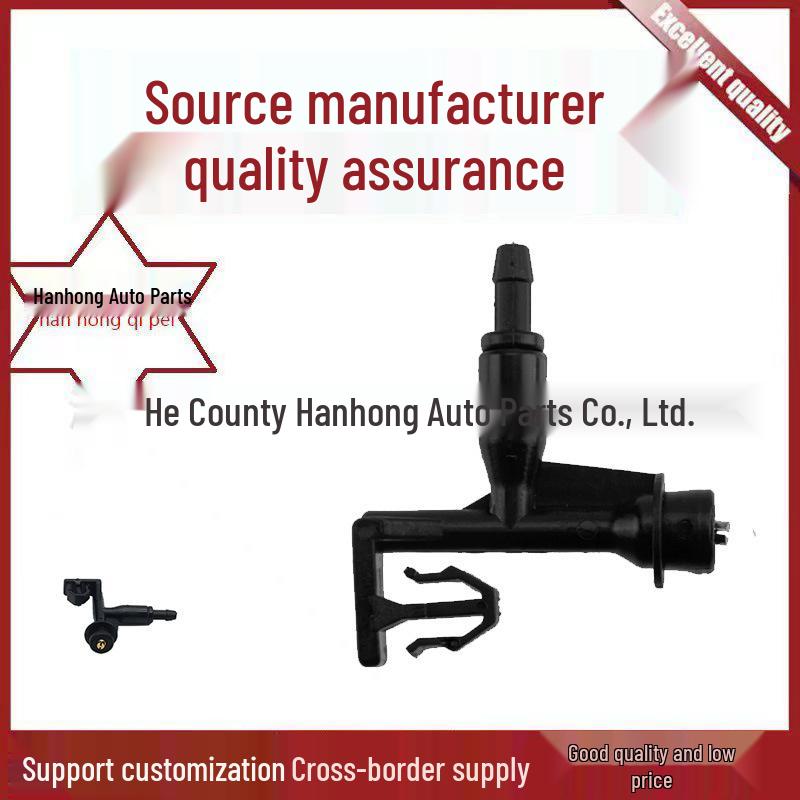 76810-T5A-003 Honda Odyssey Elysion Windshield Washer Nozzle Han Hong