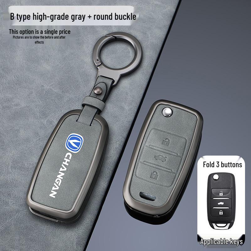 Changan Key Cover for CS75PLUS, SC55, Eado, CS35, Oshan X7, Blue Whale X5, Yue Xiang, CS85