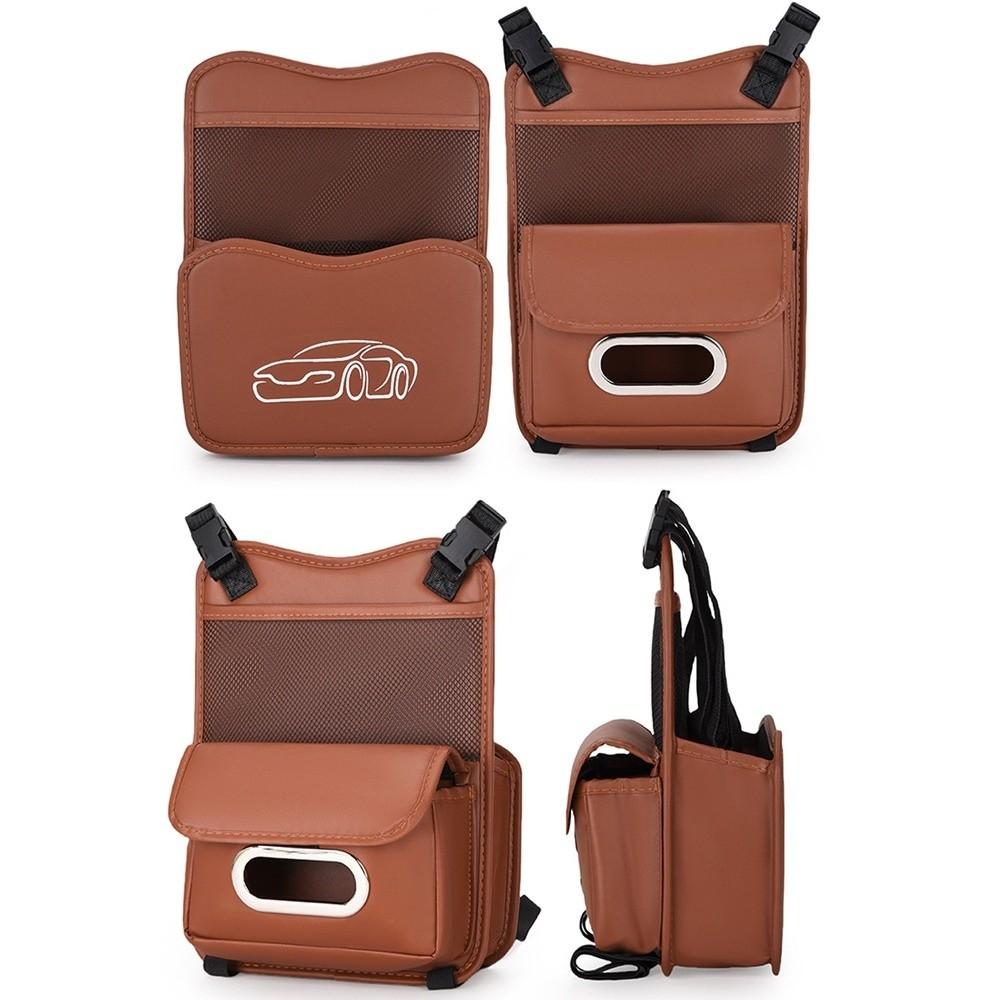 PU Leather Storage Pouch Large Capacity Car Organizer New Car Between Seats Storage Bag  Universal