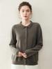Korean Style V-Neck Cashmere Knit Cardigan with Pockets - Women's Loose Slimming Outerwear