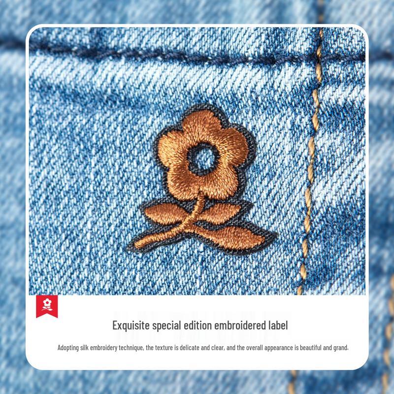 MONTAGUT Men's Cotton Stretch Straight-Fit Jeans