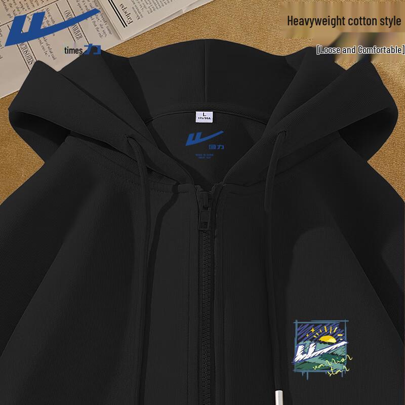 Warrior Unisex Graphic Zip-Up Hoodie Jacket 2XL