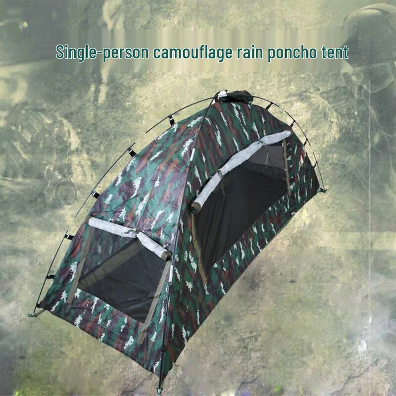 

Soarer Outdoor Shelter Tent Collection