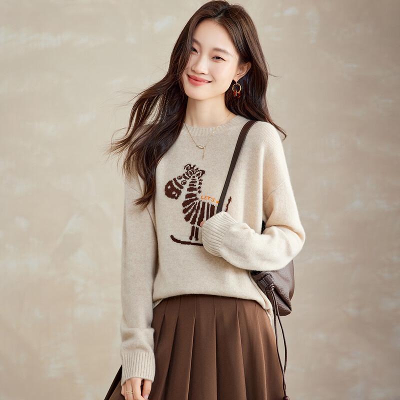 Srcr Women's Thick 100% Cashmere Zebra Jacquard Sweater