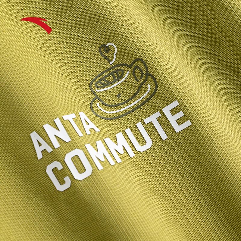 Anta Men's Loose Fit Short Sleeve T-shirt