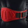 Adjustable Workout Waist Belt Waist Protection Lumbar Support Belt Fitness Belt  Fitness Training