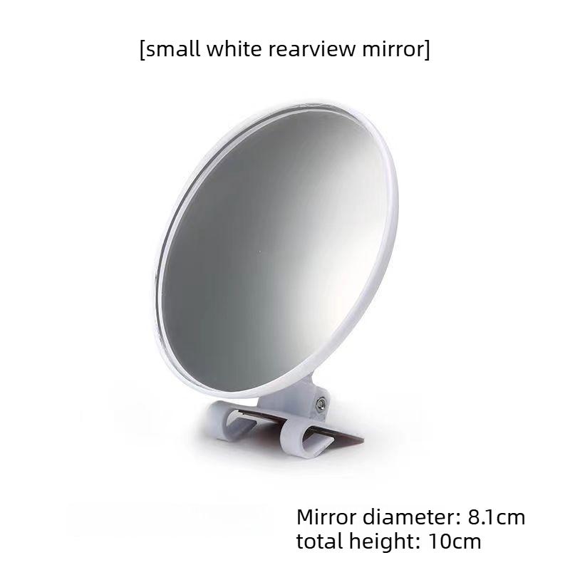 Auxiliary Rear View 360 Rotation Covers Adjustable Car Auxiliary Round Rearview Mirror Wide Angle Convex Mirror
