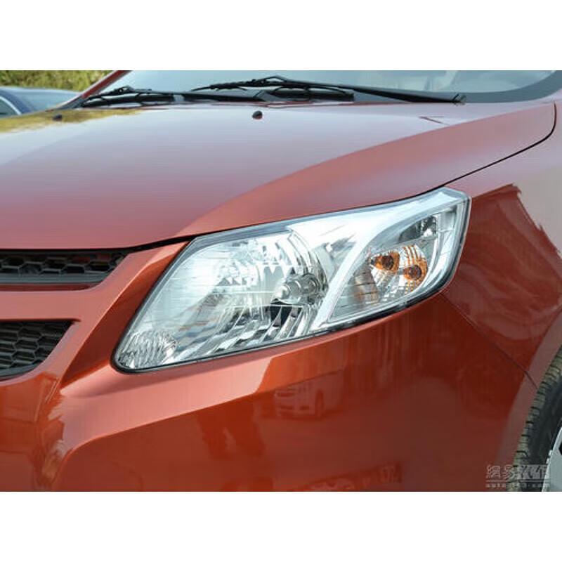 Headlight Assembly for Chevrolet Sail (2010-2014 Models)
