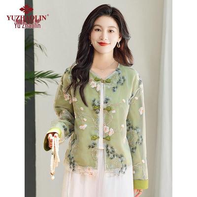 Yuzhaolin Women's New Chinese Style Embroidered Short Cardigan Jacket