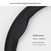 Jiangling Teshun Baodian Yuhu 3/5/7/9 Genuine Leather Non-Slip All-Season Universal Steering Wheel Cover