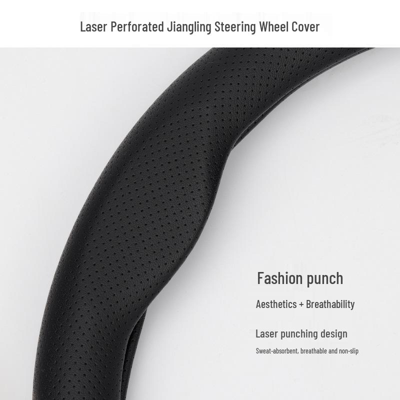 Jiangling Teshun Baodian Yuhu 3/5/7/9 Genuine Leather Non-Slip All-Season Universal Steering Wheel Cover