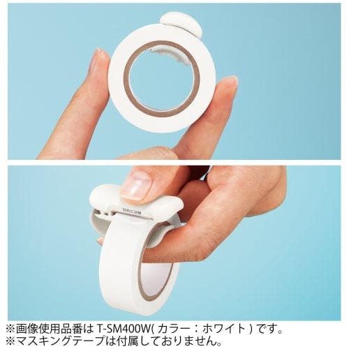 KOKUYO Masking Tape Tape Cutter Calcut Clip Type for 10~15mm Width White T-SM400W