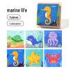 Early Childhood Wooden 3D Animal Puzzle & Cognition Board Toy