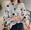 Retro Hong Kong Style Women's Print Blouse - 2025 Spring/Autumn Collection, Loose Fit, Lazy Style Shirt