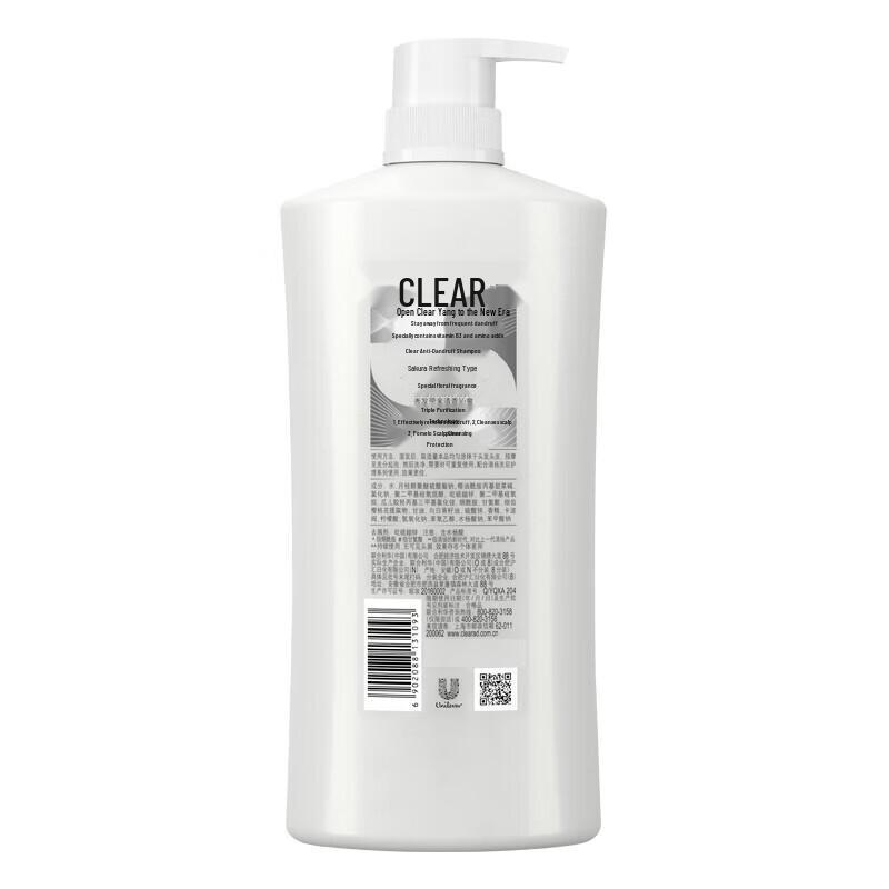 

Clear Cherry Blossom Refreshing Shampoo