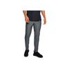 Under Armour Twister Training Pants Men Bottoms Grey 1347294-012