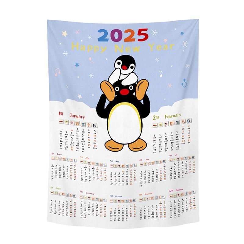 Calendar de Anul Nou acasă agățat pânză Anul Nou 2025 calendar perete fundal tapiserie foto agățat pânză decorare casă