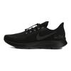 Air Zoom Pegasus 35 Shield