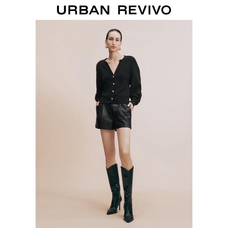 

Женский трикотажный кардиган с V-образным вырезом и металлической пряжкой M