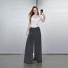 unifree Loose Wide-Leg Pants with Belt