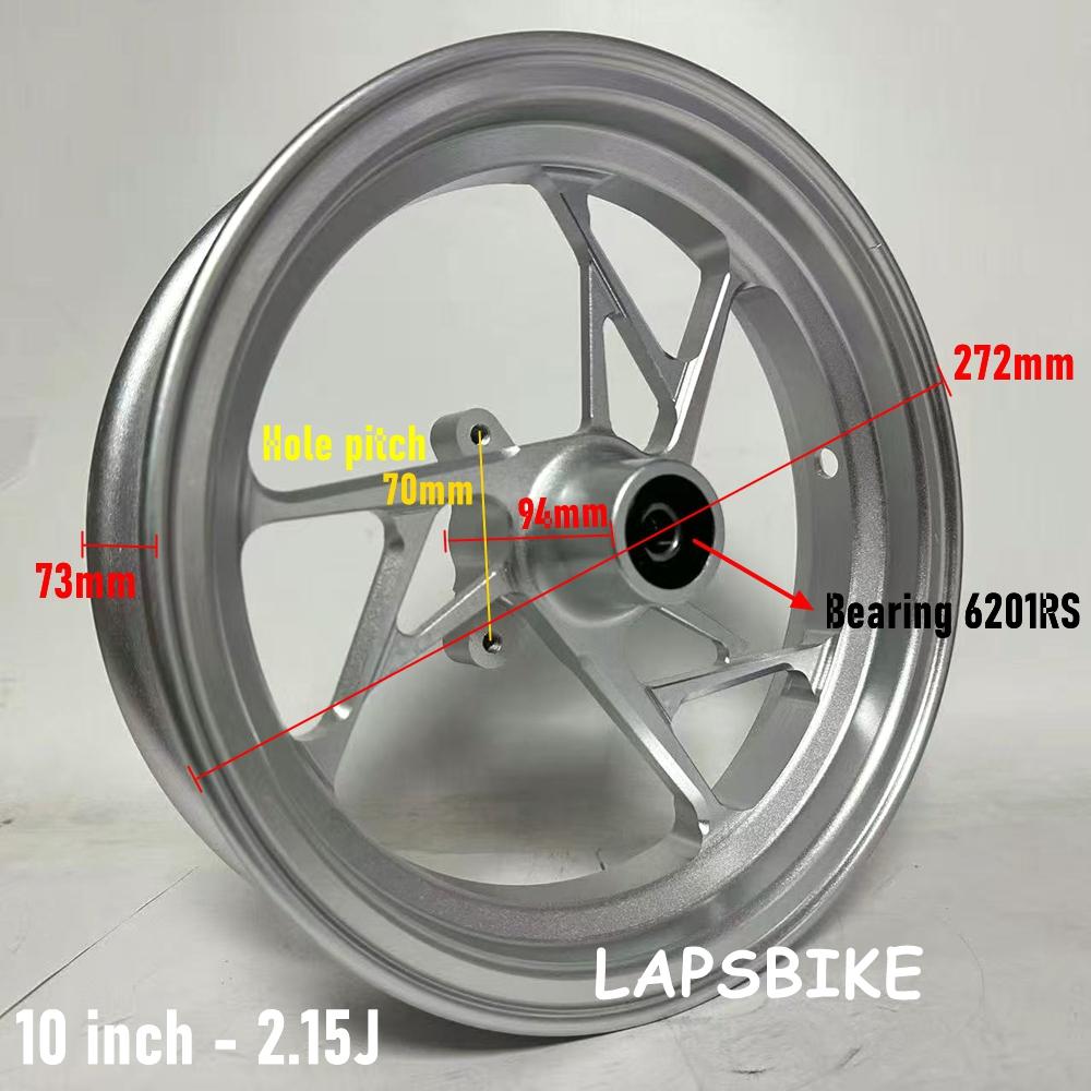 10*2.15-inch CNC Single Disc Brake Aluminum Wheel Motorcycle Front Rim For RSZ CUXi Niu Ninebot Universal Front Wheel Modified