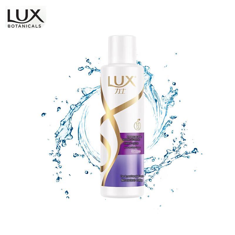 

LUX Hydrating Silky Smooth Shampoo